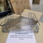Сетка VIBO в базу 450, с системой BLUMOTION, крепление к фасаду, Н=170