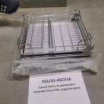 Сушка Inoxa, выдвижная в нижнюю базу 450, отделка хром (выведена)